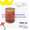 cas 28578-16-7 pmk oil high quality 99% purity